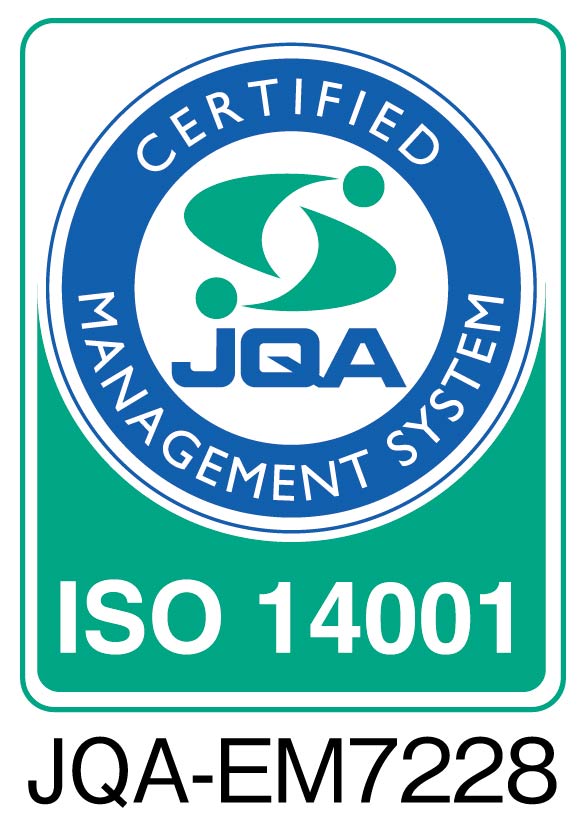 ISO14001